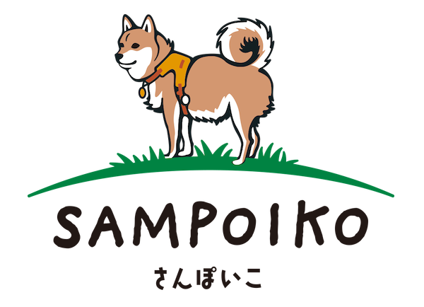 SAMPOIKO (さんぽいこ)